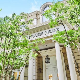 赤坂アプローズスクエア迎賓館